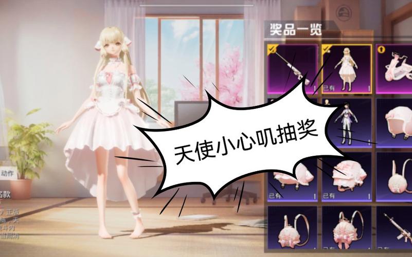 和平精英引擎直装【鹤童】发布:稳定无卡顿,观透与自瞄功能一应俱全